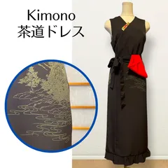 2025年最新】ka na ta ワンピースの人気アイテム - メルカリ