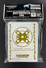 【新品未開封】デジモン Ver.1 初代 ブラウン ① 【新品・未開封】 デジタルモンスター Ver.1 初代 ブラウン