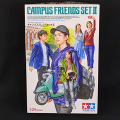 【新品】タミヤ 24356 1/24 スポーツカーシリーズ No.356 1/24 キャンパスフレンズセットII