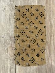 【芭蕉布】【古布】【はぎれ】（長さ：約31㎝／幅：約15㎝）