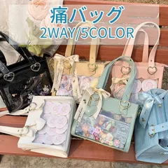 青山ブルーマウンテン 痛バ Yahoo!オークション -「青山ブルーマウンテン」(コミック
