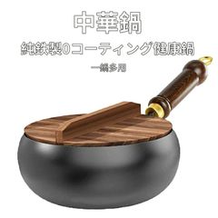 Item thumbnail for item bd032d74-3f65-48bb-a74f-a8f16d47e76f