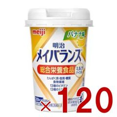 Item thumbnail for item 6d05f362-7198-444c-934f-afe1de254160