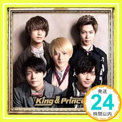 2024年最新】king & prince 初回限定盤の人気アイテム - メルカリ