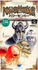 希少！新品！『パワーモンガー　魔将の謀略』スーパーファミコン 楽天市場】SFC パワーモンガー ～魔将の謀略～ (ソフトのみ