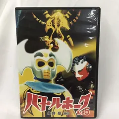 2025年最新】バトルホーク DVDの人気アイテム - メルカリ