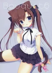 2025年最新】宮坂なこの人気アイテム - メルカリ