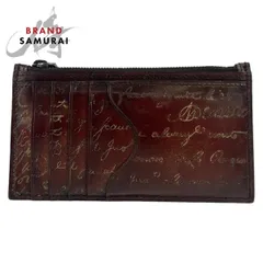 【 激レア 】 ベルルッティ　コアマキシ　カードホルダー　ゴールデンパティーヌ 楽天市場】ベルルッティ Berluti カリグラフィ KOA MAXI