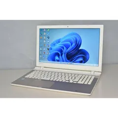 最新Windows10+office 新品爆速SSD480GB 東芝dynabook T75/VR core i7