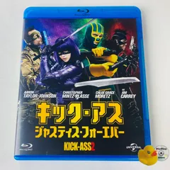 2025年最新】キック・アス Blu-rayの人気アイテム - メルカリ