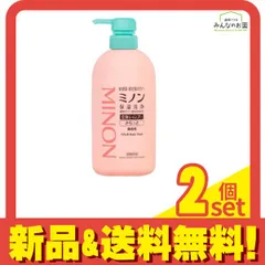 ミノン全身シャンプー さらっとタイプ 液体 ポンプ本体 450mL 2個セット まとめ売りのサムネイル