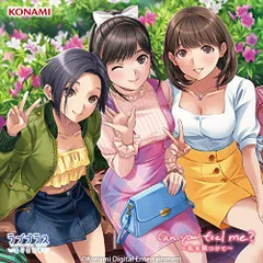 2025年最新】ラブプラスeveryの人気アイテム - メルカリ