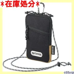 限定 ハクバ OUTDOOR PRODUCTS アウトドアプロダクツ スマートフォンポーチ05 iPhone 14 Pro Max対応 ブラック 大型 スマホポーチ ショルダーポーチ ショルダーベルト・カラビナ・ベルトループ付 AMZOD 282153 774