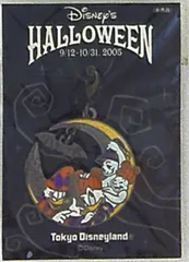 ディズニー ディズニーチャーム TDL HALLOWEEN ドナルド&デイジー 非売品