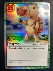 8DuWcQBo4BFQrZ9DFMLKp4.jpg@jpg