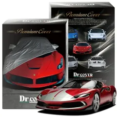 【純正を超えた】 フェラーリ 296 スパイダー spider 専用 ボディカバー Dr.カバー 裏起毛 ボディーカバー カーカバー 車体カバー 車 カバー 車用 紫外線 雨 雪 霜 黄砂 花粉 防塵 防水 撥水 Lot No.02