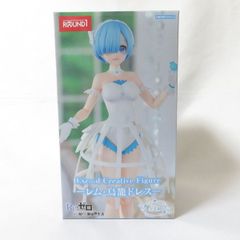 中古 未開封品 Exc∞d Creative Figure Re:ゼロから始める異世界生活 レム 鳥籠ドレス FuRyu/フリュー フィギュア pr00142