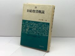 ドビュッシ-書簡集 １８８４-１９１８/音楽之友社/クロ-ド・ドビュッシ-（単行本） ドビュッシー書簡集1884‐1918 | ドビュッシー, フランソワ