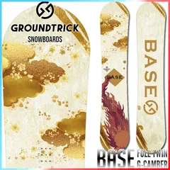 2025年最新】gt snowboard baseの人気アイテム - メルカリ