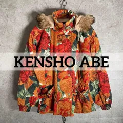 KENSHO ABE 子供用 スキーウェア 120 1112030010566_2.jpg