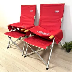 (美品)Coleman 折りたたみレイチェア 2脚セット レッド(赤) 2脚セット コールマン チェア 赤 レイチェア ハイバック 3段階