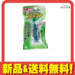 Item thumbnail for item 1b48e7c7-c216-4a0a-a0db-a76850bc0ce4