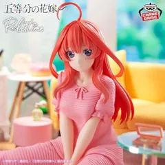 Relax time フィギュアセット　5点セット Relax time｜シリーズ｜バンプレストナビサイト