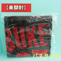 2024年最新】氷室京介 バスタオルの人気アイテム - メルカリ