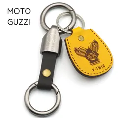 [NONINA] キーホルダー キーチェーン 本革製  For モトグッチ MOTOGUZZI M V-TWIN V7sport Lemans ルマン  グリーゾ V85TT  ブレバ  マンデッロ V100 V9 1100sport  1200SportV4
