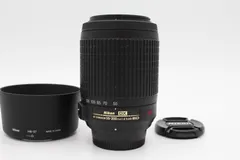 2023年最新】AF-S DX VR NIKKOR 55-200の人気アイテム - メルカリ