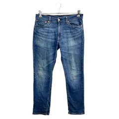 Levi's 511 デニムパンツ W32 リーバイス スリムフィット インディゴ 古着卸 アメリカ仕入 2503-232