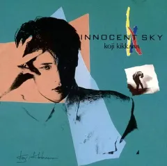 2025年最新】吉川晃司 イノセントスカイの人気アイテム - メルカリ