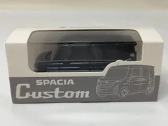 SUZUKI スズキ　スペーシア　ミニカー　模型　新品　非売品　希少　レア スズキ - スペーシア ミニカー 非売品の通販 by sukara｜スズキ