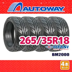 ATR SPORT2 265/35R18 タイヤ4本21年製 タイヤ4本 《 ATRスポーツ 》 ATRスポーツ2 [ 235/40R18 95W