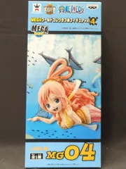 2025年最新】ワンピース MEGAワールドコレクタブルフィギュアvol
