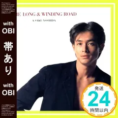 吉田栄作　お土産 吉田栄作 | RUDO-WEB