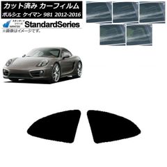 k*6様 8904）笠井正博 primavara 2000 シルクスクリーン - メルカリ