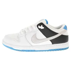 2023年最新】Nike SB Dunk Low Laser Blueの人気アイテム - メルカリ