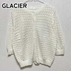 2024年最新】glacier カーディガンの人気アイテム - メルカリ