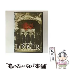 (未使用･未開封品)LOOSER 失い続けてしまうアルバム [DVD] Amazon.co.jp: LOOSER 失い続けてしまうアルバム [DVD] : TEAM