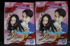 最高です！スンシンちゃん DVD 全25巻 Amazon.co.jp: 【DVD】 最高です！スンシンちゃん 全25巻セット