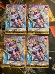 星海より手繰る星霧騎士の道　4枚セット 星海より手繰る星霧騎士の道 4枚 - メルカリ