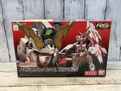 RG ユニコーンガンダム (バンデシネVer.) 1/144 Amazon | RG 機動戦士ガンダムUC ユニコーンガンダム