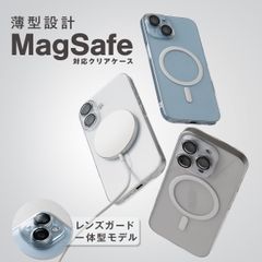 iPhone 16 16Pro 15 15Pro 14 14Pro 13 13Pro ケース MagSafe 対応 レンズフィルム付き 超薄型 ケース クリアケース TPU 透明 推し活 シンプル マグセーフ