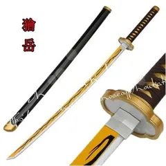 2026年最新】刀 肢の人気アイテム - メルカリ