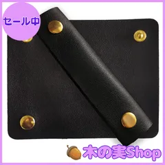 【大安売り】DY.2ten バッグ持ち手カバー 2個セット ハンドルカバー かごバッグ トートバッグ ビジネスバッグ バッグハンドルカバー レザー 滑り止めグリップ付き 負担を軽減 旅行 メンズ レディース ブラック ブラウン グレー
