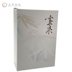 【トクキレ】オッペン 薬用 妙 宝泉 ふきとり化粧水 150ml×2本入 1箱 新品未開封 ふきとりタイプで肌リセット