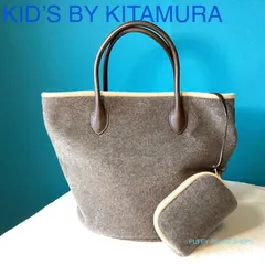 2024年最新】kitamura kids バッグの人気アイテム - メルカリ