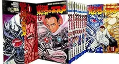 2025年最新】覚悟のススメ 全巻の人気アイテム - メルカリ