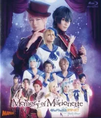 2025年最新】あんさんぶるスターズ blu-ray memoryの人気